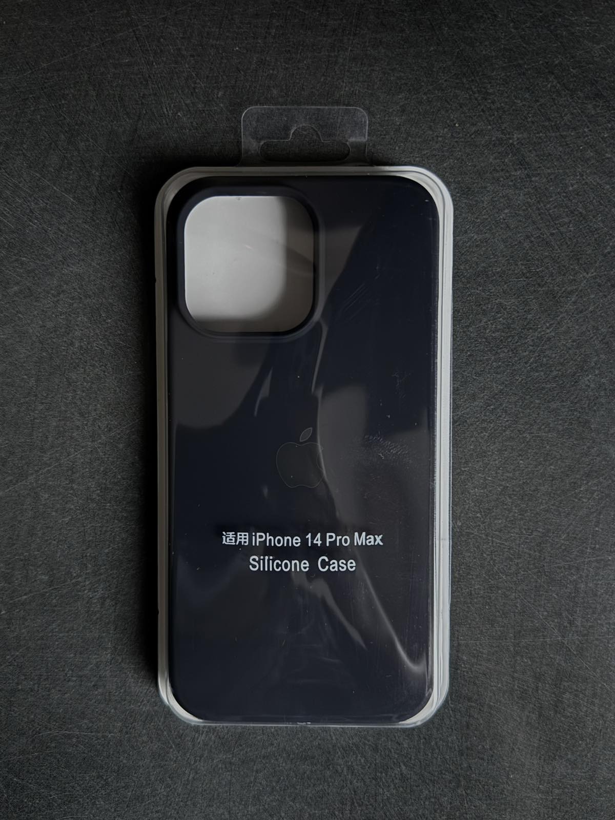 Apple iPhone 14 кейсове