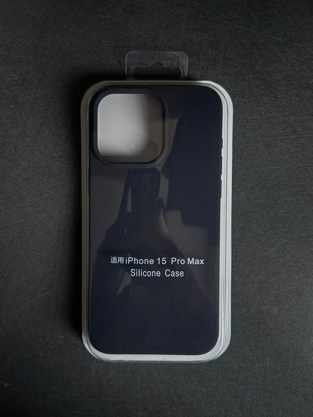 Apple iPhone 15 кейсове