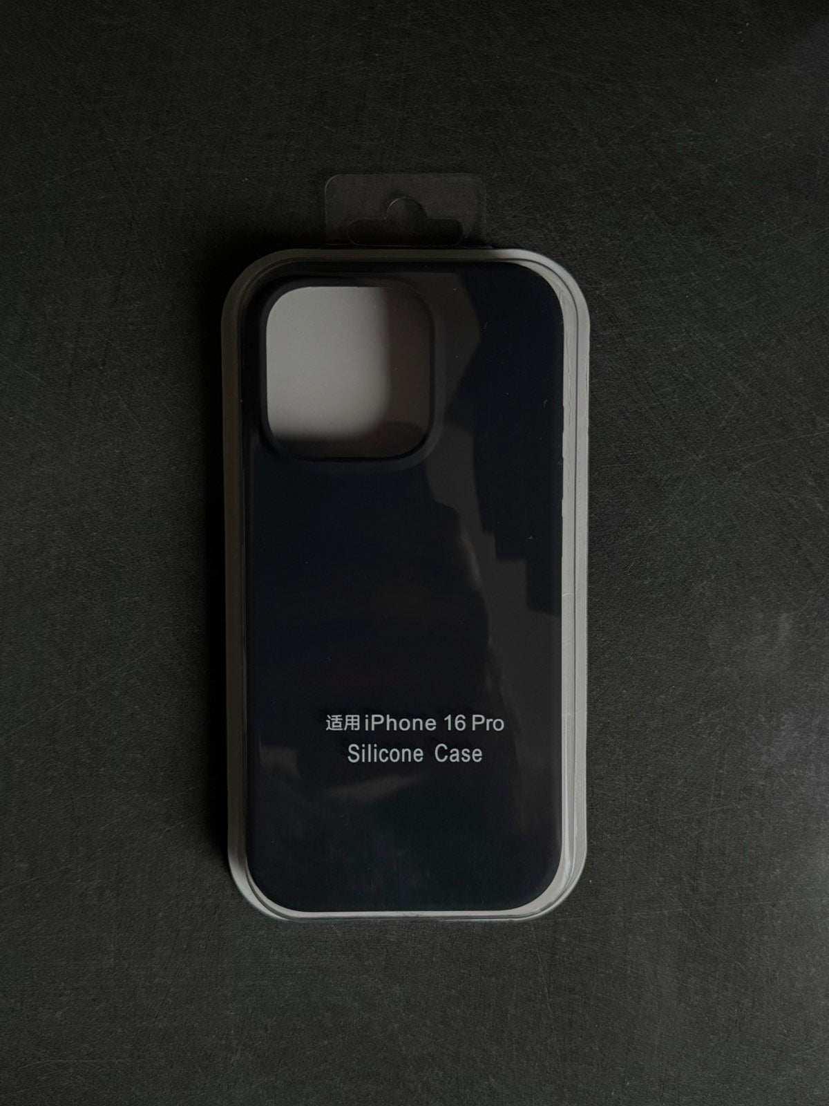 Apple iPhone 16 кейсове